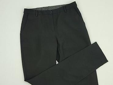 botki atmosphere: New Look, Spodnie materiałowe damskie, rozmiar XS — 1