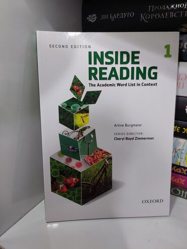 Digər kitablar və jurnallar: IELTS kitabları və ingilis dilində kitablar Kitabların — 2