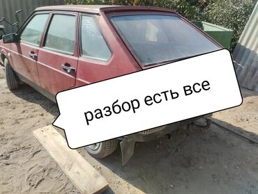 какая машина подойдет для яндекс такси бишкек: ВАЗ (ЛАДА) 2109: 2025 г., 1.5 л, Механика, Бензин, Хэтчбэк