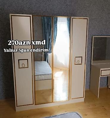 şifaner: Yeni, 4 qapılı, Güzgülü, Bej, Açılan, Düz dolab — 1