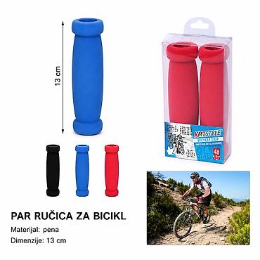 KMT Ručka od sunđera za bicikl 2001538 - Par ručica za volan od