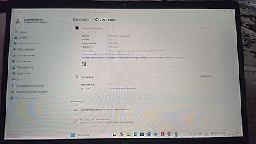 ноутбук 360 omnibook x flip: Офисный, Б/у, AMD Ryzen 5 — 6