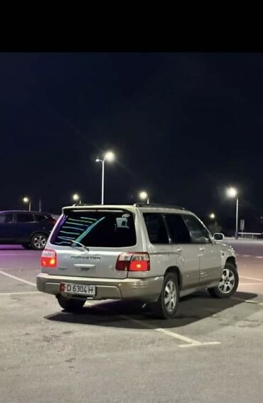 диск на форестер: Subaru Forester: 2000 г., 2 л, Автомат, Газ, Кроссовер
