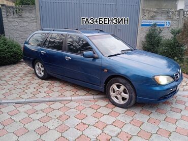 Nissan: Nissan Primera: 2001 г., 2 л, Механика, Газ, Универсал