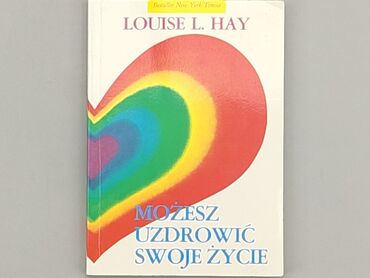 Книжки: Книга, жанр - Про психологію, мова - Польська, стан - Хороший