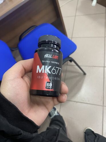 витамин в1: Анаболический комплекс Hell Labs Ibutamoren (MK-677) 60 капсул