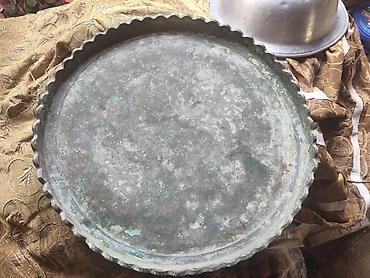 Böyük metal sini/tray - Material: ehtimalən mis və ya bürünc ərintisi