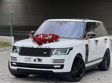 ad gunu ev dekoru: Range Rover – bəy-gəlin maşını üçün dekor xidməti - Ağ rəngli Range — 3