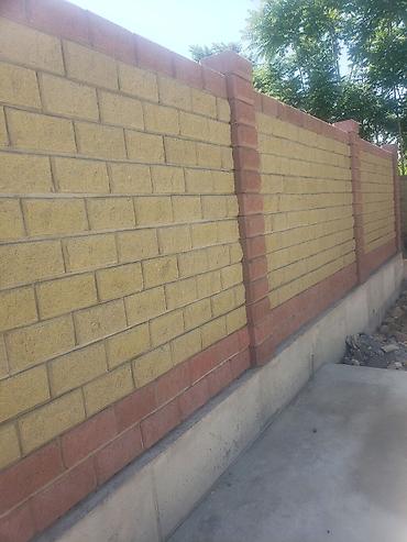 Заборы из шлакоблока: Заборы из шлакоблока — 3