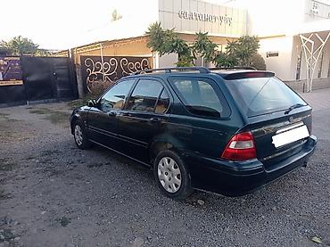 хонда инспаер: Honda Civic: 1998 г., 1.4 л, Механика, Бензин, Универсал — 6