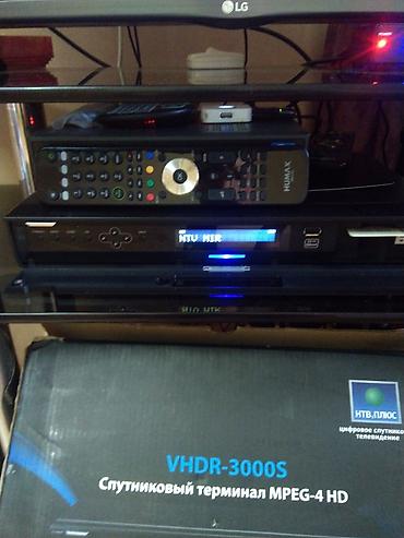 tv tuner: Humax VHDR-3000S peyk qəbuledicisi (NTV-Plus üçün) Xüsusiyyətlər: - — 4