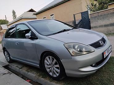 фит 3: Honda Civic: 2004 г., 1.7 л, Автомат, Бензин, Хэтчбэк — 5