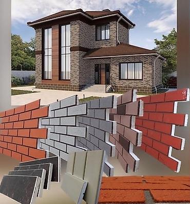 Ёлочные игрушки и шары: Производство фасадного декора от стандартных до эксклюзивных решений — 8