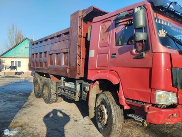 Грузовики: Грузовик, Howo, Стандарт, 4 т — 5