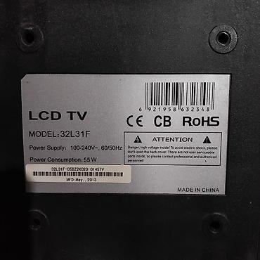 ТВ жана Видео: Телевизор LG 55UK6100PLA, 55" Основные характеристики: - Диагональ — 7