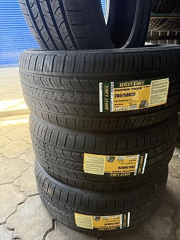 на 210: Летние шины Westlake Zuper Trek Z-203 Размер: 285/50 R20 Индекс — 2