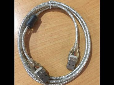 Кабели подключения: Кабель-соединитель USB 1.3m, экранированный юсб кабель соединительный