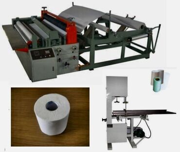 Другое оборудование для производства: Продам оборудование для производства туалетной бумаги новый или меняю