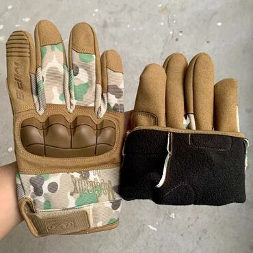 Ovçuluq və balıqçılıq: Ovçuluq və balıqçılıq — 5