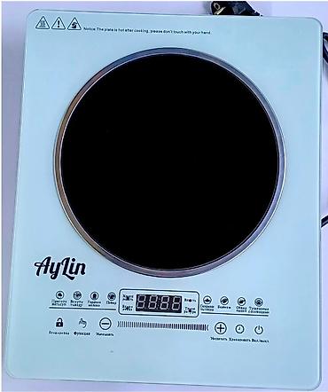 Переносные плиты: Новый — 4