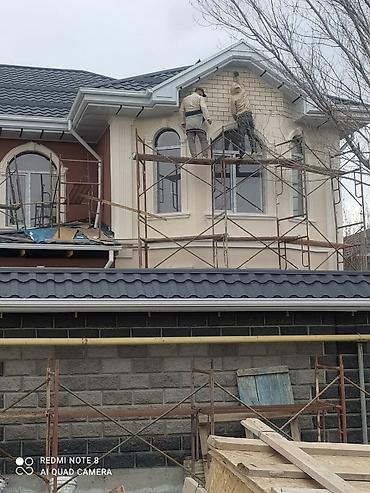 Утепление: Утепление фасада, Утепление стен, Утепление потолоков | Утепление дома, Утепление склада, Утепление контейнера Пенопласт, Penoplex, Минеральная вата Больше 6 лет опыта — 2