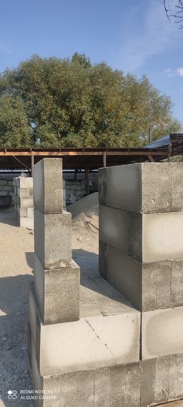 Газоблок: Преимущества газоблока 1. Легкость и прочность – Газоблоки обладают at lalafo.kg — 11 Газоблок: Преимущества газоблока 1. Легкость и прочность – Газоблоки обладают — 11