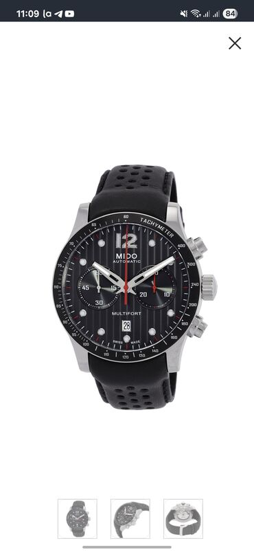 генеральские часы: MIDO Multifort Automatic Chronograph - Швейцарские автоматические