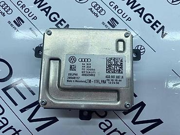 extra auto plac vrbas: BALAST ZA VOLKSWAGEN PASSAT B7, GOLF 6, GOLF 7 . - 4G0 907 697 H | — 1