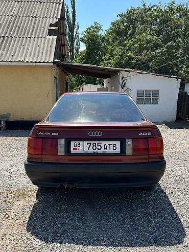 smart open: Audi 80: 1989 г., Механика, Бензин, Седан — 3