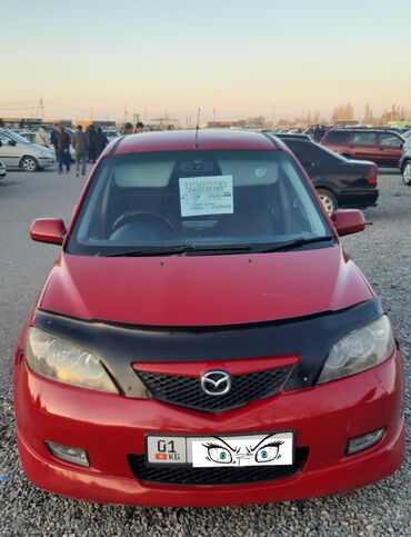 каробка ауди с4: Mazda Demio: 2003 г., 1.5 л, Типтроник, Бензин, Хэтчбэк