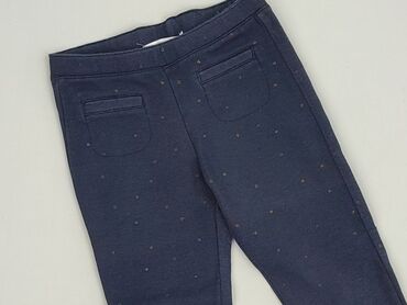 Легінси дитячі, Zara, 4-5 р., 104/110, стан - Дуже гарний
