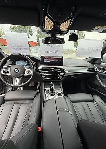 bwm e60: BMW 520: 2023 г., 2 л, Автомат, Бензин, Седан — 5