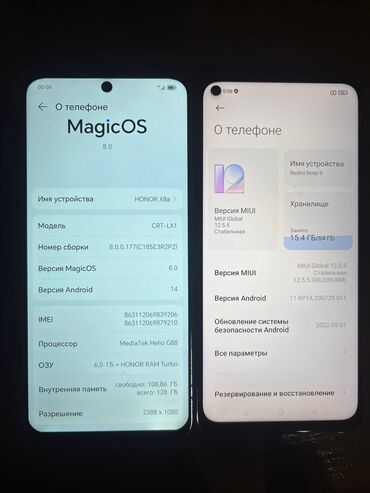 ноутбуки в рассрочку бишкек: IPhone 17 Pro Max, Новый, 1 ТБ, Deep Purple, 100 %