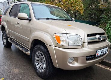 Toyota: Toyota Sequoia: 2005 г., 4.7 л, Автомат, Газ, Внедорожник