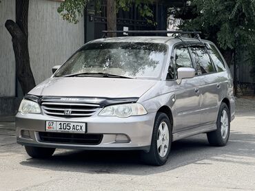 honda окорд: Honda Odyssey: 2001 г., 2.3 л, Автомат, Газ, Минивэн