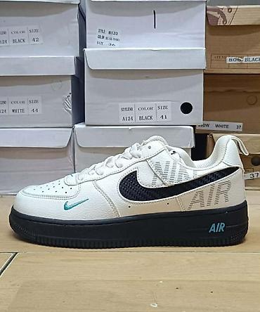 Trainers: Nike Air A KLASA 1 at lalafo.rs — 2 Trainers: Nike Air A KLASA 1 — 2