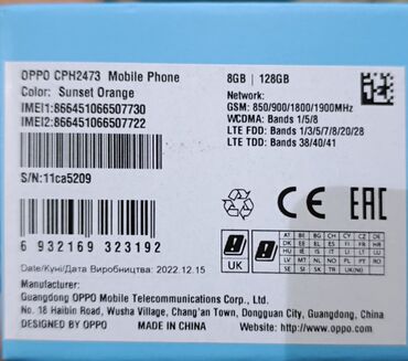 Redmi: Продаются смартфоны Xiaomi redmi not 10 pro и Oppo a77s в идеальном — 8