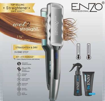 30 день ночь капсулы побочные эффекты: ENZO EN-3977, профессиональный салонный выпрямитель для волос