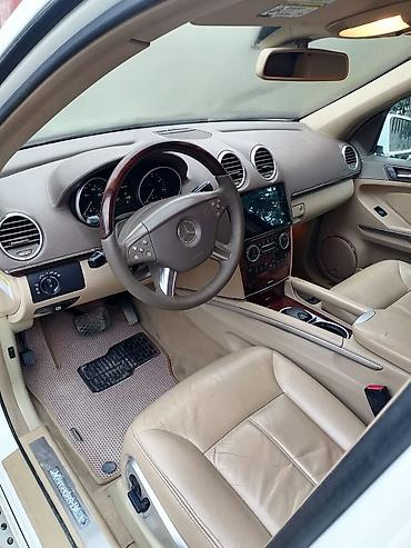 Avtomobil satışı: Mercedes-Benz GL-Class: 5.5 l | 2008 il Ofrouder/SUV — 3