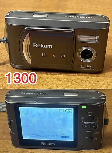 Карты памяти: Продаи коллекцию цифровых фотоаппаратов все в рабочем состоянии так — 25