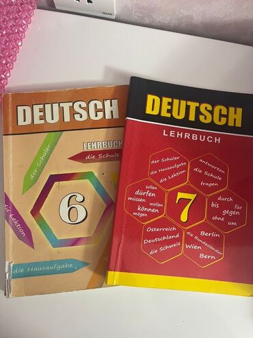 Digər məktəb dərslikləri: Qiymətlə bağlı bu nomrə ilə əlaqe saxlamaginiz xahiş olunur — 16
