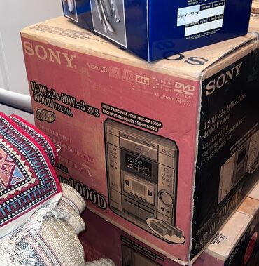 second hand: Sony magnitafon