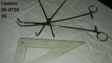 Ostali medicinski proizvodi: Interstinalni crevni pean
Kao sa slika
Ne odgovaram na SMS — 17