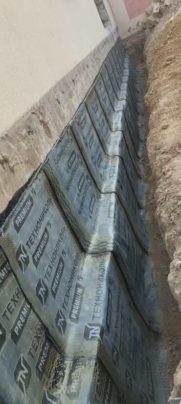 Digər pəncərələr və pəncərə üçün məhsullar: Tol Membran Ustası. TOLL MASTER ✨ Suya qalib gələn güc ✨ Peşəkar usta -da lalafo.az — 13 Digər pəncərələr və pəncərə üçün məhsullar: Tol Membran Ustası. TOLL MASTER ✨ Suya qalib gələn güc ✨ Peşəkar usta — 13