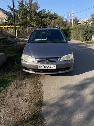 авто в рассрочку без первоначального взноса бишкек: Honda Odyssey: 2003 г., 2.3 л, Автомат, Бензин, Вэн/Минивэн