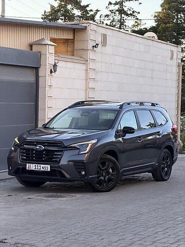 black ice: Subaru Ascent: 2023 г., 2.4 л, Автомат, Бензин, Внедорожник — 1