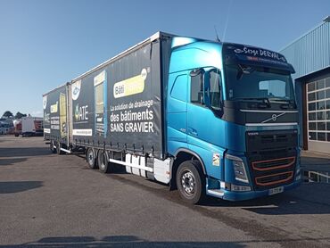 рав 4 2021 цена бишкек: Прицеп, Volvo, Шторный, от 12 т, Б/у