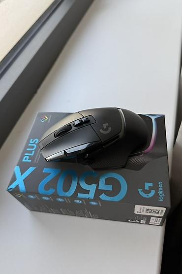 xp pen: Игровая мышь Logitech G502 X PLUS Пользовался 1 раз - Беспроводная — 2