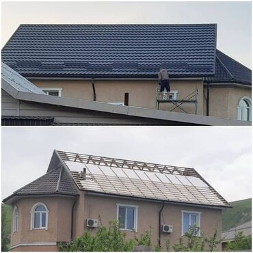 Кровля крыши: Кровля крыши | Гидроизоляция, Демонтаж, Для прогревания Больше 6 лет опыта at lalafo.kg — 10 Кровля крыши: Кровля крыши | Гидроизоляция, Демонтаж, Для прогревания Больше 6 лет опыта — 10