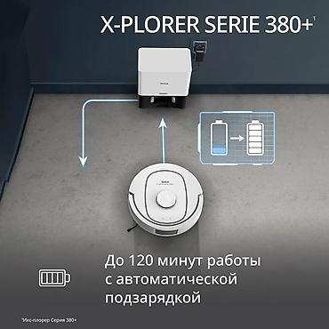 tefal: Робот-пылесос Новый Tefal Контейнер Рассрочка — 5